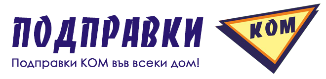 Logo ppkomlogo
